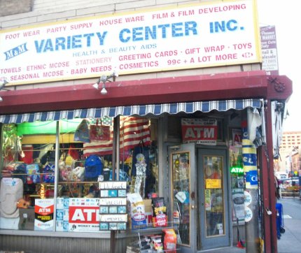 M&M Variety Shop in Boerum Hill